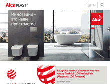 Tablet Screenshot of alcaplastcz.ru